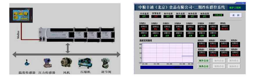 1602470654125765.png 微信截圖_20201012104407.png